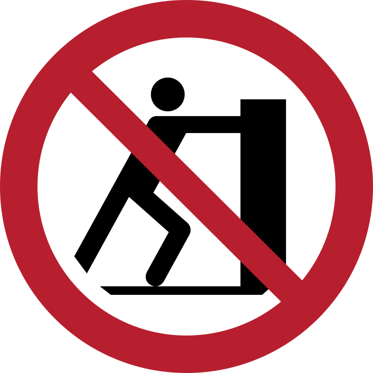 P017 Не толкать/No pushing