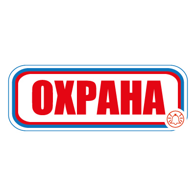 Знак СТ03 Охрана (Пленка 120 х 310)