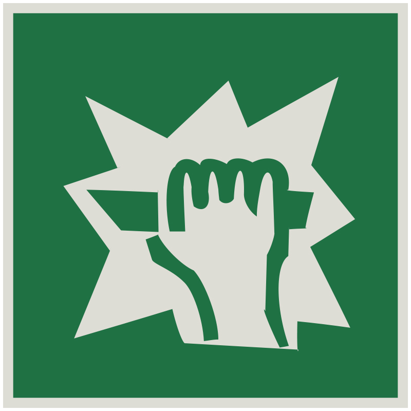 Знак E17 Для доступа вскрыть здесь •ГОСТ 12.4.026-2015• (Световозвращающий Пленка 200 х 200)